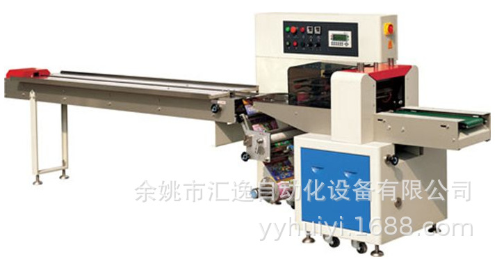 枕式包裝機(jī) 衛(wèi)浴包裝機(jī) 包裝機(jī) 多功能包裝機(jī)