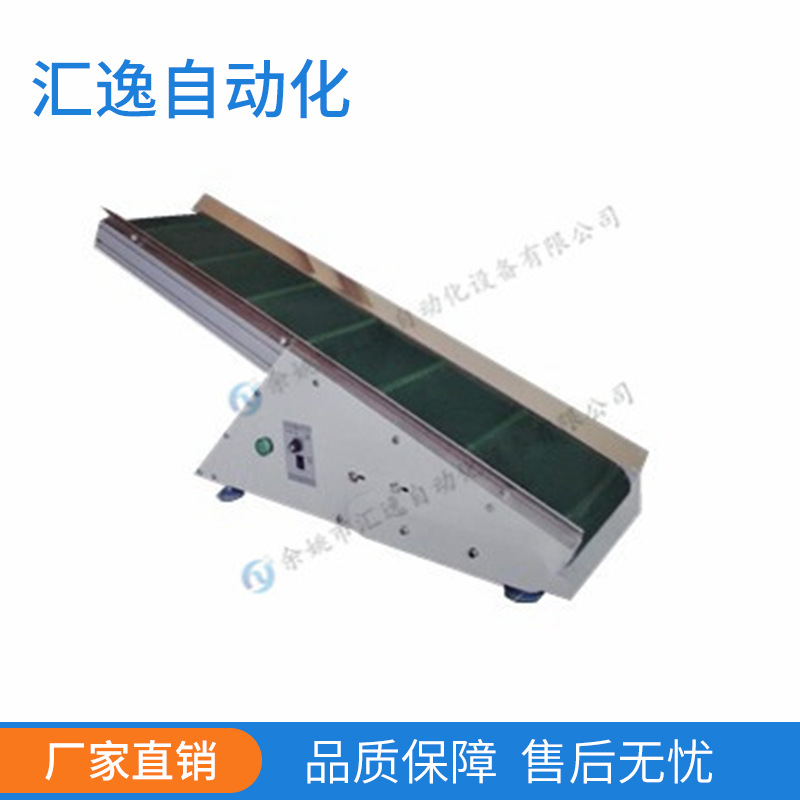 廠(chǎng)家直銷(xiāo)產(chǎn)品提升機(jī) 成品提升機(jī) 爬坡機(jī) 斜坡機(jī) 送料機(jī)